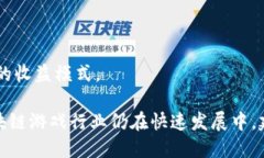 以下是一些在湖北地区（尤其是武汉）较为知名