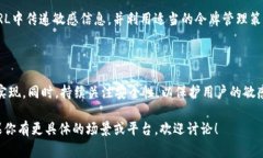 获取token的方法在不同的上下文和平台中会有所不