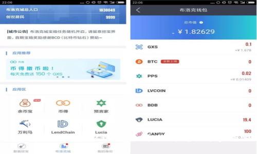 区块链交易所基本知识：新手必看指南

区块链交易所, 加密货币交易, 交易平台, 投资风险/guanjianci

内容主体大纲：

1. 什么是区块链交易所
   - 1.1 定义
   - 1.2 历史背景
   - 1.3 发展现状

2. 区块链交易所的类型
   - 2.1 集中式交易所
   - 2.2 去中心化交易所
   - 2.3 其它类型（例如OTC交易）

3. 如何选择区块链交易所
   - 3.1 信誉与安全性
   - 3.2 可用的加密货币种类
   - 3.3 手续费结构
   - 3.4 用户界面的友好程度

4. 登录和注册流程
   - 4.1 账户创建
   - 4.2 身份验证
   - 4.3 安全设置

5. 如何进行交易
   - 5.1 交易对的选择
   - 5.2 买卖订单的使用
   - 5.3 实时行情的分析

6. 投资风险及防范措施
   - 6.1 市场波动
   - 6.2 诈骗与黑客攻击
   - 6.3 情绪管理与决策

7. 未来趋势与发展
   - 7.1 NFT和DeFi的影响
   - 7.2 政策法规的变化
   - 7.3 区块链技术创新

---

### 什么是区块链交易所

区块链交易所，顾名思义，是一个用来进行数字资产买卖的平台。在区块链技术的支持下，这些交易所使得各种加密货币的交易更为便利，从而推动了整个加密货币市场的快速发展。区块链交易所的出现，为投资者提供了不受地域限制的交易机会，使得加密货币的流通变得更加自由。

#### 1.1 定义

区块链交易所是一个数字资产的交易平台，用户可以在此买卖各种加密货币。它可分为集中式交易所和去中心化交易所，后者越来越受到关注，因为它们提供更高的隐私性和数据安全性。

#### 1.2 历史背景

区块链交易所的历史可以追溯到比特币的诞生。2010年，第一个比特币交易所被建立，标志着个人和企业开始能够以真实货币来交换比特币。随着时间的推移，更多的加密货币相继上线，交易所的数量也迅速增加。

#### 1.3 发展现状

如今，区块链交易所已发展成为一个成熟的市场。根据数据，目前全球有数百家交易所在运营，提供多种加密货币的交易服务。同时，随着技术的不断进步，区块链交易所也变得越来越智能化，提供更加用户友好的界面和强大的交易工具。

### 区块链交易所的类型

#### 2.1 集中式交易所

集中式交易所（Centralized Exchange, CEX）是最常见的类型，这类平台由公司或机构提供，用户需要在上面开设账户进行交易。最具代表性的交易所包括Coinbase和Binance。

#### 2.2 去中心化交易所

去中心化交易所（Decentralized Exchange, DEX）不依赖于第三方的管理，而是通过智能合约和区块链技术，实现点对点的交易。比如Uniswap和SushiSwap。这类交易所的优势在于用户对资产掌控更大，但流动性相对较低。

#### 2.3 其它类型（例如OTC交易）

在一些特殊场合下，用户还可以通过场外交易（OTC）平台进行大宗交易。这种方式通常涉及到较复杂的交易协商，由专门的经纪人或交易平台完成，适合大额投资者。

### 如何选择区块链交易所

#### 3.1 信誉与安全性

选择交易所的第一要素便是信誉和安全性。在交易加密货币的过程中，用户需要提供私人信息和资金，因此，一个安全性高、声誉良好的交易所能够为用户提供更好的保障。

#### 3.2 可用的加密货币种类

不同的交易所支持不同的加密货币交易品种。在选择交易所时，可以根据自己的投资方向，选择支持自己所关注币种的交易平台。

#### 3.3 手续费结构

每个交易所对于交易的手续费定义都各不相同，通常会采取买入和卖出双向收费的方式。在选择交易所时，了解其手续费结构非常重要，以便做出经济合理的决策。

#### 3.4 用户界面的友好程度

最后，用户体验也是一个不可忽视的因素。一个直观、易操作的用户界面可以大大提高交易的效率，让新手也能轻松上手。

### 登录和注册流程

#### 4.1 账户创建

在任何交易所进行交易前，用户首先需要创建一个账户。一般来说，用户只需提供邮箱地址并设置密码，这一步相对简单。

#### 4.2 身份验证

在创建完成后，大部分交易所会进行身份验证，要求用户上传身份证明文件。这是为了防止欺诈活动和保护用户资金。

#### 4.3 安全设置

建议用户在账户设置中启用两步验证（2FA），这样可以大大增强账户的安全性，降低被黑客攻击的风险。

### 如何进行交易

#### 5.1 交易对的选择

在交易所上，每种加密货币都是以交易对的形式进行交易，例如BTC/USDT或ETH/BTC。用户需根据自己的需求选择合适的交易对。

#### 5.2 买卖订单的使用

用户在选择好交易对后，可以选择市场订单或限价订单进行交易。市场订单会立即执行，而限价订单则是在预设价格成交。了解这两种交易方式，有助于用户更好地进行交易策略的选择。

#### 5.3 实时行情的分析

在进行交易时，用户需要关注实时行情，并对市场趋势进行分析。通过学习技术分析和基本面分析，用户可以做出更精准的投资决策。

### 投资风险及防范措施

#### 6.1 市场波动

加密货币市场的波动性很高，价格会瞬息万变。投资者需要理解风险，并做好心理准备。

#### 6.2 诈骗与黑客攻击

用户应该警惕各种诈骗手段和黑客攻击，建议不在多个平台储存大额资金，定期更新密码，并尽量使用冷钱包进行资产存储。

#### 6.3 情绪管理与决策

保持理性，控制情绪，是成功投资的关键。市场上总会有些诱惑，但冷静分析与沉着应对才能让投资者在波动中立于不败之地。

### 未来趋势与发展

#### 7.1 NFT和DeFi的影响

随着NFT和去中心化金融（DeFi）的兴起，区块链交易所的功能和价值正在不断扩展。未来的交易所可能会整合更多的服务，更好地满足用户需求。

#### 7.2 政策法规的变化

各国对加密货币的法律法规也在不断更新，用户在选择交易所时必须关注相关政策，避免因不了解法规而陷入法律风险。

#### 7.3 区块链技术创新

最后，随着区块链技术的不断创新，未来很多新的交易所模式将会涌现，为用户提供更优质的交易体验。

---

结尾

区块链交易所作为数字经济中不可或缺的一部分，正在不断发展与进化。无论你是初学者还是资深投资者，对交易所的基本知识和使用技巧都有必要全面了解。从选择合适的平台，到掌握交易技巧，再到风险防范，系统的知识积累能够帮助你在加密货币世界中游刃有余。不妨从今天开始，学习交易所的基本知识，开启你的投资之旅吧！