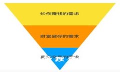 湖南Tokenim 2.0钱包：轻松管理你的数字资产，尽享