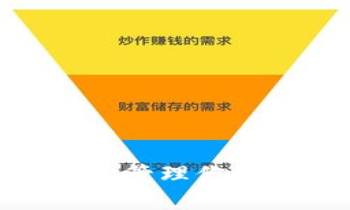 湖南Tokenim 2.0钱包：轻松管理你的数字资产，尽享区块链世界