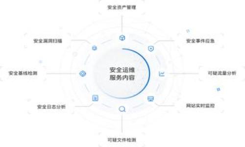 

区块链模拟定位系统：如何改变我们的生活和产业