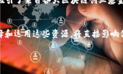  2023年最值得关注的区块链创业基金项目推荐