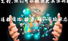 在Tokenim上查看资产时，如果你发现看不到任何资