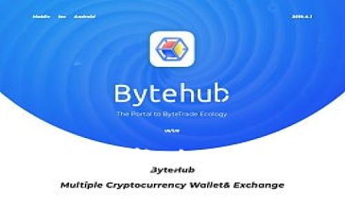 如何将Tokenim2.0成功上架交易所:完整指南