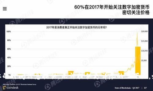 Token.im 是一个区块链技术平台，旨在为用户提供更高效的数字资产管理和交易服务。不过由于没有具体的时间信息提供，无法提供更详尽的上下文。如果你是想了解有关某个特定事件、产品发布或平台更新的具体时间，请提供更多信息，以便更好地帮助你。