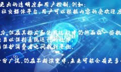 区块链是一种分布式账本技术，它的应用范围非
