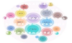   2023年落地区块链平台面临的五大痛点分析与解