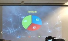   如何成功进行Tokenim 2.0钱包实名认证：一步步指