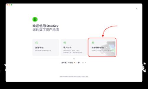 区块链电商的六大优势：如何在线购物体验