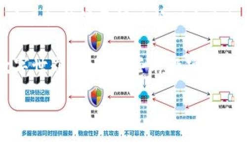 2023年阿凡达区块链项目全解析：未来数字资产的趋势与机遇/
阿凡达, 区块链项目, NFT, 数字资产, metaverse/Guanjianci

导言：阿凡达与区块链的交汇
近年来，提到阿凡达这个词，大家想到的多是电影《阿凡达》的奇幻世界。但随着科技的发展，