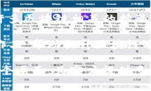 全球范围内有多家公司专注于区块链插画和相关设计服务。这些公司通常提供从营销视觉到技术插图等各种服务，涉及区块链及其应用的各个方面。以下是一些知名的全球区块链插画公司：

1. **Fiverr**：虽然不是专门的区块链插画公司，但Fiverr上有许多自由职业者提供区块链相关的插画服务。用户可以根据自己的需求选择合适的插画师。

2. **99designs**：这是一个设计平台，用户可以发布项目并获得来自全球设计师的作品。这里也有许多设计师专注于区块链及科技主题。

3. **CryptoArt.ai**：专注于数字艺术和NFT（非同质化代币）的插画公司，提供高质量的区块链相关插图和视觉艺术。

4. **Anima**：一家专注于区块链和数字货币的插画公司，提供品牌插画、信息图和营销材料的设计服务。

5. **SuperRare**：虽然主要是一个数字艺术市场，但许多艺术家在这个平台上创作和销售与区块链相关的插画作品。

6. **ChainSafe**：这是一家技术公司，提供区块链开发服务，同时也进行相关的视觉设计和插图创作。

7. **Dapp University**：虽然主要致力于教育和开发，但其网站和内容中使用了许多区块链相关的插画，这为他们的教育材料增添了视觉吸引力。

8. **Block Artist**：专注于区块链和数字艺术的插画团队，提供多种形式的艺术作品，帮助提升区块链项目的视觉传达。

以上公司在区块链插画领域各有特色，涵盖了从自由职业市场到专业设计服务等多个层面，为客户提供多样化的选择。