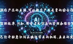于都，位于中国江西省，是一个发展中的城市，