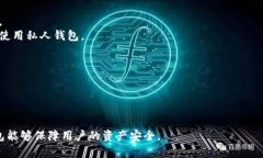 狗狗币钱包通常是指用于存储、发送和接收狗狗