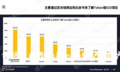 手机丢失后如何快速删除Tokenim账户，保护你的资