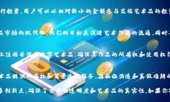拍卖画的区块链相关公司近年来逐渐增多，致力