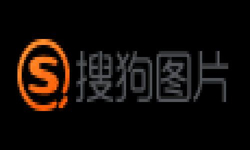 （）: 2023年区块链数字化企业全景分析：如何选择适合你的数字转型合作伙伴

关键词（guanjianci）: 区块链企业, 数字化转型, 区块链应用, 企业选择 

一、引言
在数字经济时代，区块链技术的崛起为企业的数字化转型提供了全新的解决方案。区块链不仅仅是加密货币的基础技术，更是助力企业提高透明度、效率和安全性的关键工具。然而，面对众多区块链数字化企业，如何选择合适的合作伙伴？本文将为您详细解析2023年最具潜力的区块链数字化企业及其应用场景，帮助您拨开迷雾，找到最佳选择。

二、区块链企业分类
区块链企业大致可以分为以下几类：基础层平台、应用层开发、行业解决方案、金融科技公司、以及科研机构。每一类企业在区块链应用的侧重点不同，选择时需要根据自身需求进行甄别。

三、基础层平台企业
基础层平台如以太坊、Hyperledger、EOS等，提供了构建区块链应用所需的工具和框架。这些平台为 developers 提供了丰富的资源，便于快速开发和部署区块链应用。
ul
    listrong以太坊/strong：作为最早的智能合约平台，以太坊的生态系统非常庞大，适合开发各种去中心化应用（DApp）。/li
    listrongHyperledger/strong：这是由Linux基金会主导的一个开源区块链平台，侧重于企业级解决方案，尤其在私有链方面。/li
    listrongEOS/strong：以高效能和灵活的权限管理著称，是许多区块链项目的热门选择。/li
/ul

四、应用层开发企业
应用层的开发企业专注于提供针对特定行业的解决方案，如供应链、医疗、金融等。这类企业通过结合区块链技术与行业前景，推动数字化转型的落地。
ul
    listrongVeChain/strong：专注于供应链管理，通过区块链提升透明度和追溯能力。/li
    listrongHealthereum/strong：将区块链应用于医疗领域，增强病人与医院之间的互动。/li
    listrongChainlink/strong：提供区块链与外部数据的连接，打造智能合约的可信环境。/li
/ul

五、行业解决方案企业
针对某些特定行业提供整套区块链解决方案的企业，如 IBM、Accenture、Consensys 等，致力于为企业客户提供全面的区块链服务。这些公司常常具备强大的技术支持和行业经验，能帮助企业顺利转型。
ul
    listrongIBM Blockchain/strong：为企业提供定制化的区块链解决方案，助其提升业务能力。/li
    listrongAccenture/strong：结合咨询与技术服务，帮助大型企业落实区块链技术。/li
    listrongConsensys/strong：专注于以太坊生态的开发，通过工具和方案推动区块链技术的普及。/li
/ul

六、金融科技公司
许多金融科技公司利用区块链技术提升金融交易的效率与安全性。比如Ripple、Coinbase等，这些企业正在改变传统金融体系。
ul
    listrongRipple/strong：利用区块链技术为金融机构之间提供即时结算服务。/li
    listrongCoinbase/strong：作为领先的加密货币交易平台，推动数字货币的普及和应用。/li
/ul

七、科研机构与非营利组织
一些科研机构和非营利组织致力于区块链技术的研究与推广，推动社会对区块链的理解和应用。比如Blockchain Research Institute和Ethereum Foundation等，在开源技术推广和教育方面发挥了重要作用。
ul
    listrongBlockchain Research Institute/strong：专注于区块链的商业价值研究，发布相关报告和分析。/li
    listrongEthereum Foundation/strong：支持以太坊生态的持续发展，推动开发者社区的建立。/li
/ul

八、如何选择合适的区块链企业
选择合适的区块链企业合作伙伴时，可以从以下几方面考虑：
ul
    listrong需求匹配/strong：首先明确自身需求，选择有相关行业经验的企业。/li
    listrong技术能力/strong：考察企业的技术团队及其过往项目经验。/li
    listrong市场声誉/strong：查阅相关资料和用户反馈，了解企业的市场口碑。/li
    listrong支持与服务/strong：了解企业提供的支持服务，包括技术维护、培训等。/li
/ul

九、未来展望
随着区块链技术的不断发展，越来越多企业将加入这一领域，尤其是在数字化转型愈发重要的今天。我们可以预见，未来将有更多创新的区块链应用涌现，推动社会各行各业的变革。

十、结论
区块链数字化转型不仅是技术的更新换代，更是对整个行业的挑战与机遇。选择合适的区块链企业作为合作伙伴，将是企业迈向成功的重要步骤。希望本文的分析能帮助您更好地理解区块链数字化企业的特点和选择标准，为您的企业转型之路提供参考。

以上内容将结合行业案例及相关数据深入阐述区块链在各个领域的应用，同时也提供选型建议和对未来的展望，确保信息的丰富性和实用性。