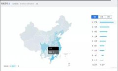区块链退市股票一览：了解哪些公司已下市