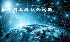 截至我最后的信息更新（2023年10月），Tokenim 2.