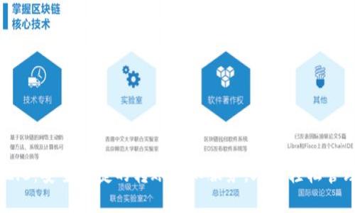 Tokenim 2.0：安全便捷的转账通知服务，助你轻松管理数字资产