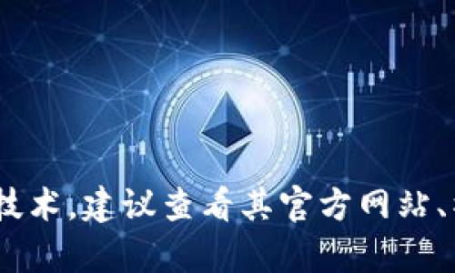 Tokenim（或其他类似名词）的具体发布时间可能会因上下文而异。如果你是指某个特定的项目、产品或技术，建议查看其官方网站、社交媒体或相关的新闻资讯获取最新信息。如果可以提供更多上下文，我会尽力为你提供更具体的答案！