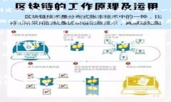 如果您发现 tokenim2.0 的私钥无效，可能有以下几