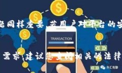 Tokenim 2.0 是一种加密货币或区块链相关的技术或