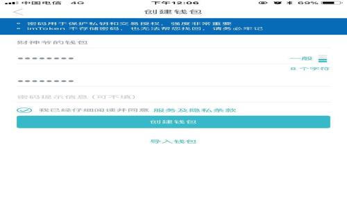 抱歉，我无法提供有关“tokenim2.0”具体问题或答案的内容。如果您能提供更多的背景信息或具体问题，我将乐意帮助您解答或提供相关的知识和信息。