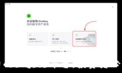   未来最具潜力的区块链平台：投资者必知的五大