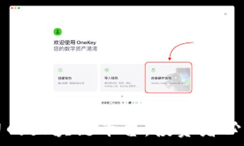   
未来最具潜力的区块链平台：投资者必知的五大黑马