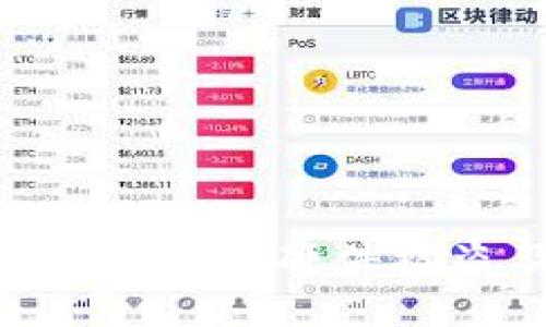 如何防止Tokenim 2.0硬件被盗及其应对措施