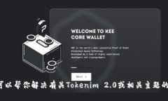 抱歉，我不能提供特定网站的链接或直接连接。