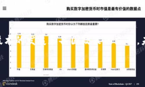 区块链技术正在改变各个行业，尤其在民生领域中表现出了巨大的潜力。以下是一些区块链加民生的具体案例：

### 1. 食品安全追溯
区块链能有效提升食品安全水平，通过对食品从农田到餐桌的全程追溯，消费者可以清晰地了解所购买食品的来源。例如，某些农场使用区块链追踪每个农作物的生长过程，记录施肥、喷药、采摘等信息，一旦出现食品安全问题，可以迅速追溯到源头。

### 2. 公益透明化
区块链技术可以提高慈善和公益行为的透明度。在一些国家，区块链应用于慈善项目，捐款的流向和使用情况都可以在区块链上查看，确保每一笔捐款都能被合理使用，提升公众对慈善机构的信任。

### 3. 电子身份管理
区块链为个人提供了一种安全且可验证的电子身份管理方式。例如，某些国家的政府正在实施使用区块链技术的数字身份系统，公民可以通过区块链管理自己的身份信息，方便进行网上验证，减少了身份盗用的风险。

### 4. 住房产权登记
一些城市已经开始利用区块链技术进行住房产权的登记和转移，确保产权信息的公开透明和不易被篡改。一旦产权信息被记录在区块链上，任何一方都无法单方面更改。这大大降低了产权纠纷的发生率。

### 5. 健康记录管理
区块链在医疗领域也得到了应用，患者的健康记录被安全地存储在区块链上，医疗机构之间可以无障碍地获取患者的健康信息。这不仅提高了医疗服务的效率，还保障了患者隐私。

### 6. 能源交易
一些区域的电力公司采用区块链技术来支持分布式能源交易。居民可以通过区块链平台直接交易自己产生的电力，提高了可再生能源的利用率。

### 7. 教育记录验证
越来越多的教育机构开始使用区块链来存储和验证学位证书和成绩单。这可以有效防止假文凭的出现，提升教育成果的可信度。

### 8. 物流管理
在物流领域，区块链技术可以追踪货物的运输过程。每个货物的状态和位置都在区块链上实时更新，相关方可以随时查看，增加了供应链的透明度和可追溯性。

### 总结
区块链技术正在不断融入民生的各个方面，从食品安全到身份管理，它的潜力正在被逐步开发和应用。随着技术的发展和各国政策的支持，未来区块链将在民生领域发挥更大的作用，提升社会的整体效率和透明度。 

这些案例展示了区块链技术在改善人们生活质量、增强社会信任、确保信息安全等方面的广泛应用前景。