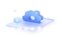 ## 2023年中国北美区块链项目全景盘点：从技术到