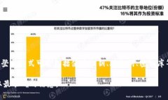 TokenIM 2.0 是一款加密货币钱包和消息应用程序。