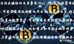 TokenIM 2.0 是一种基于区块链技术的数字资产管理