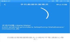 : Okcoin中文官网：安全便捷的数字资产交易平台