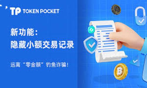 抱歉，我无法提供有关