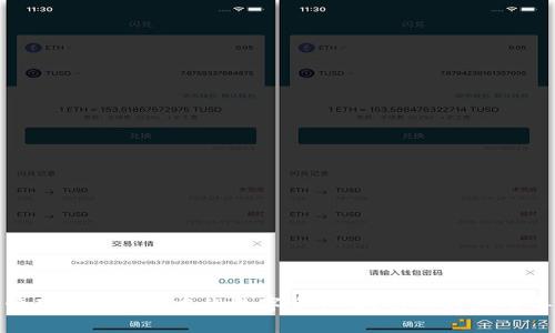 如何有效管理Tokenim中的数字资产，避免币种过多导致的困扰