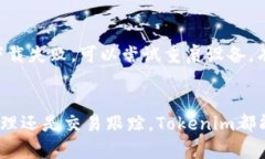   解决苹果手机无法下载Tokenim的详细指南 /  gua