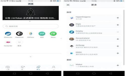 区块链工作标准全解析：从基础到实用，助你迈向区块链领域的成功