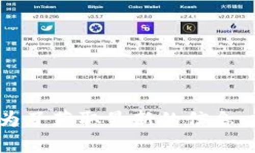 截至我的最后更新（2023年10月），具体关于