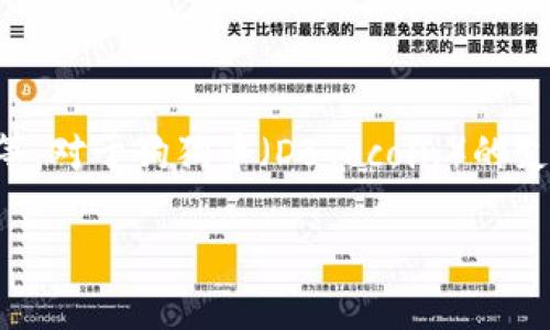根据我截至2023年10月的信息，TokenIM 是一个数字资产钱包，主要支持多种加密货币，包括但不限于以太坊（Ethereum）、比特币（Bitcoin）等。对于狗狗币（Dogecoin）的支持情况，可以随时查询TokenIM的官方网站或在应用内查看支持的币种列表。这是因为加密货币钱包的支持范围可能会随着时间的推移而变化。

如果想了解更具体的信息，包括如何将狗狗币添加到TokenIM中，最好查看官方的帮助文档或联系客服以获取最新的支持状态和步骤指导。