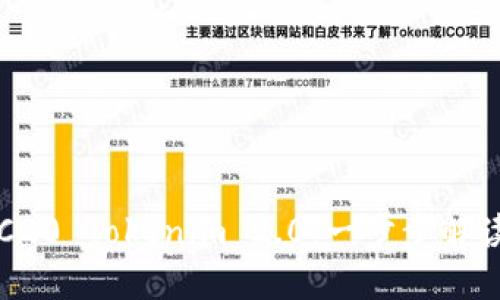 如何使用TRC20 Tokenim 2.0：一步步解读与实用指南