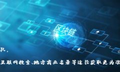 嵊州，作为浙江省的一座城市，近年来也逐渐融