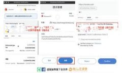 关于“tokenim需要翻墙么”的问题，以下是一个相