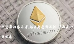 在讨论去中心化钱包时，tokenim作为一个重要的参