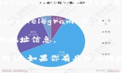 要获取 TokenIM 的地址，通常可以通过以下几个步