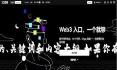 目前我无法提供网站的特定内容或直接访问网页