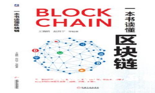 如何在Tokenim平台上盈利：全面解析与实战经验